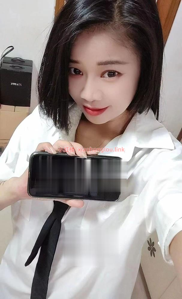 2024080814330431565.png