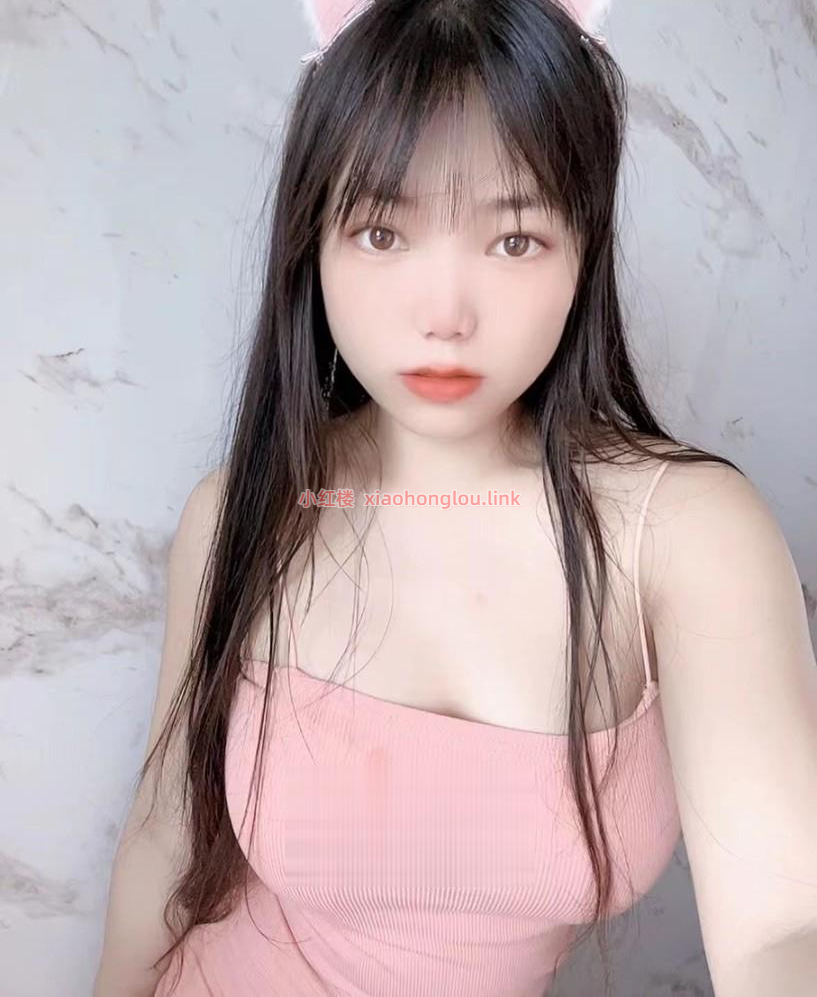 2024080814310915662.png