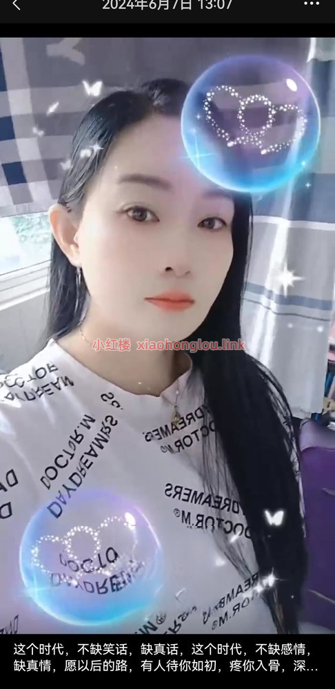2024072213305015139.png