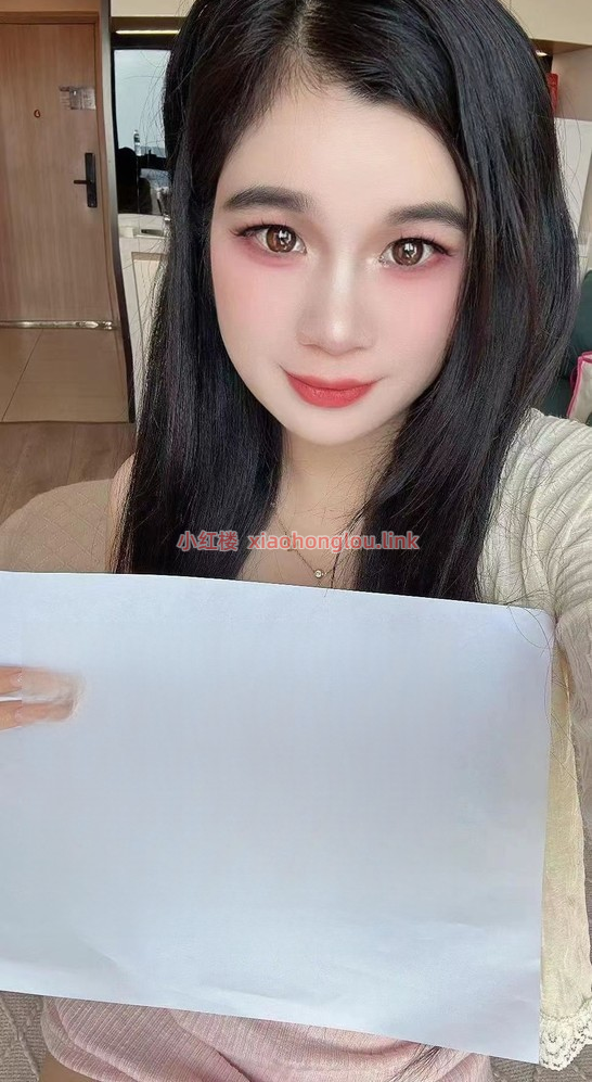 2024070904310245175.png