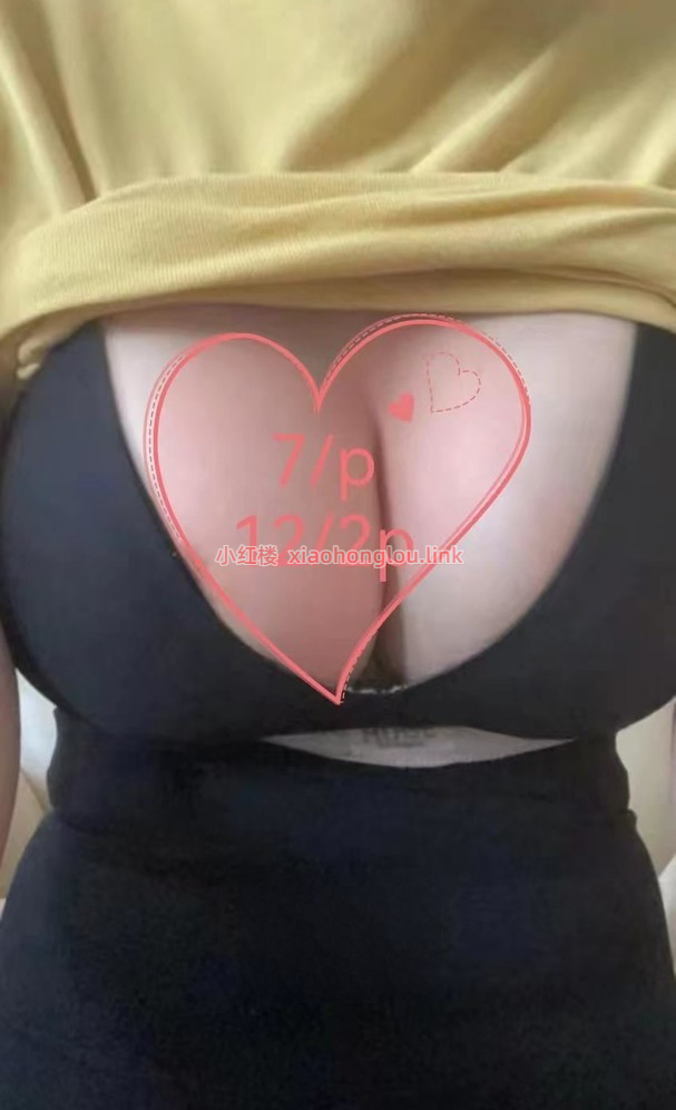 2024070705332899795.png