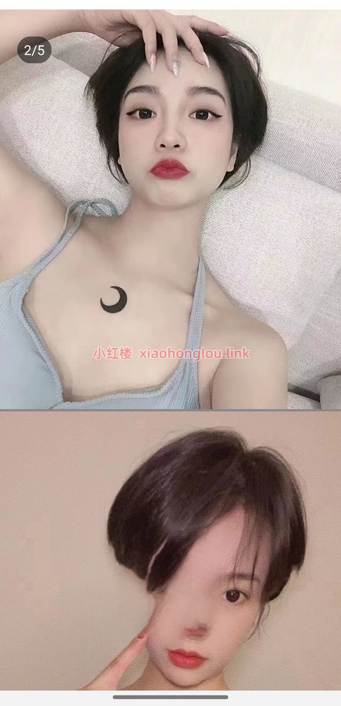 2024070705304283850.png