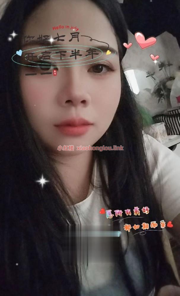 2024070613322529747.png