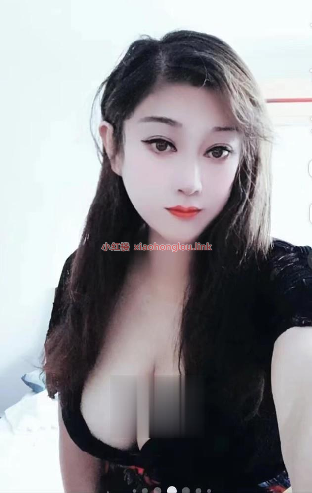 2024070613312254953.png