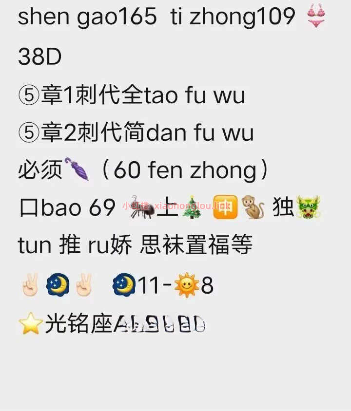 2024051604323573658.png