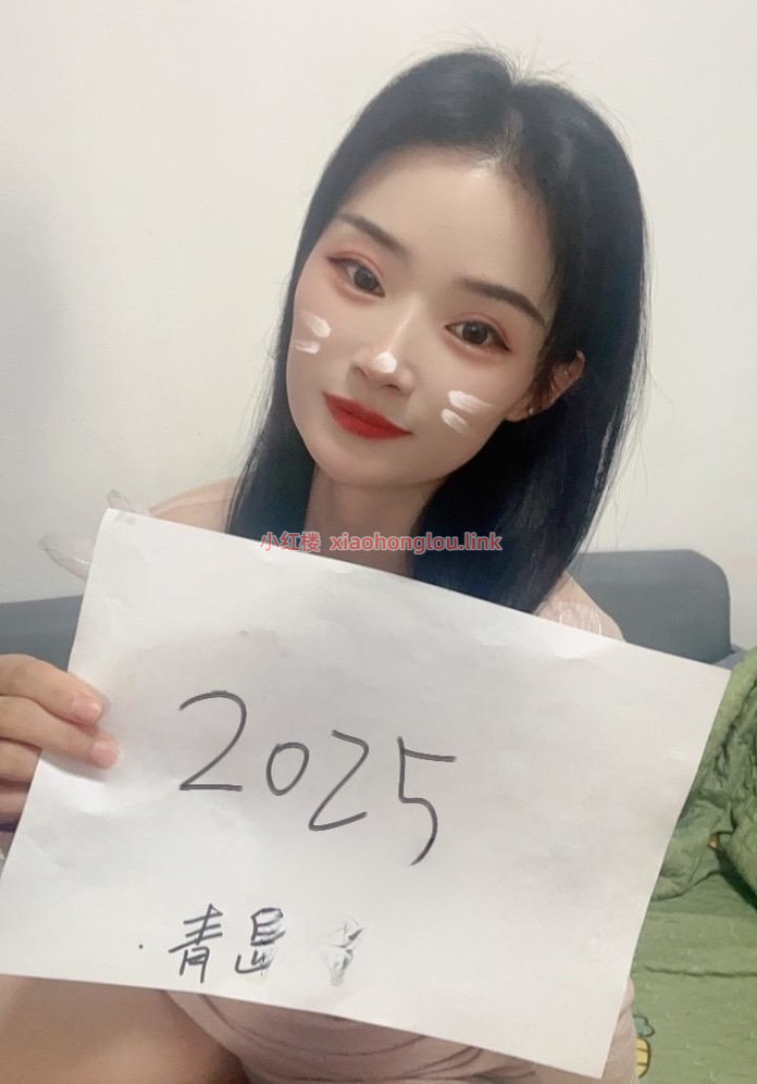2025011314184429846.png