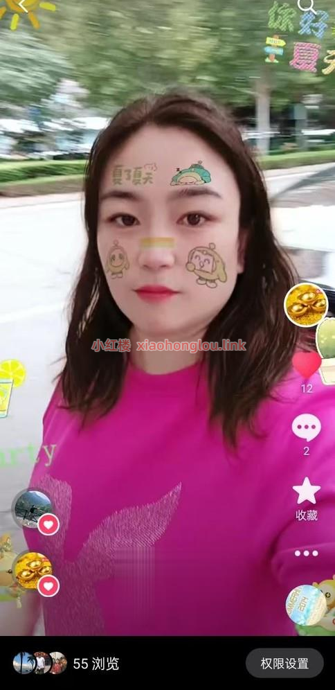 2024092606443384234.png