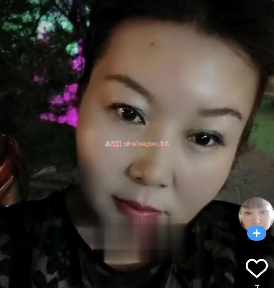 2024092207265359316.png