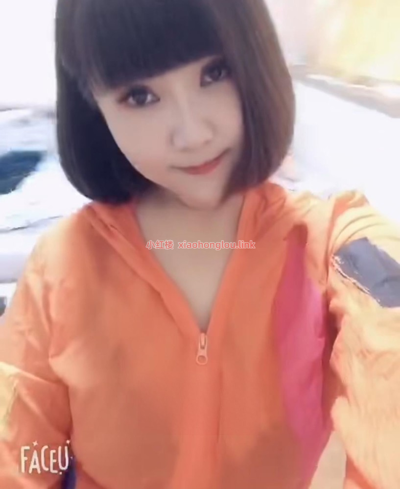 2024092010404321724.png