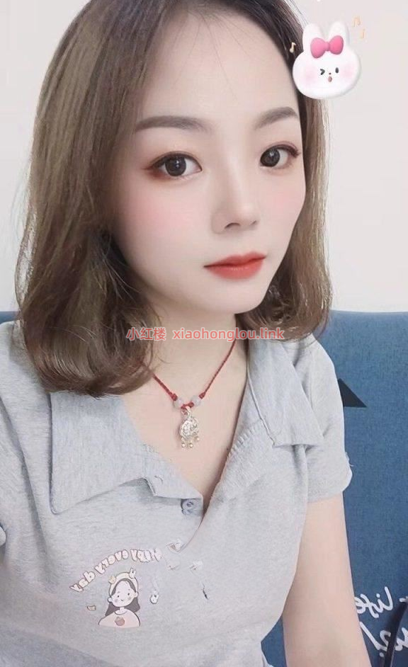 2024090211074252736.png