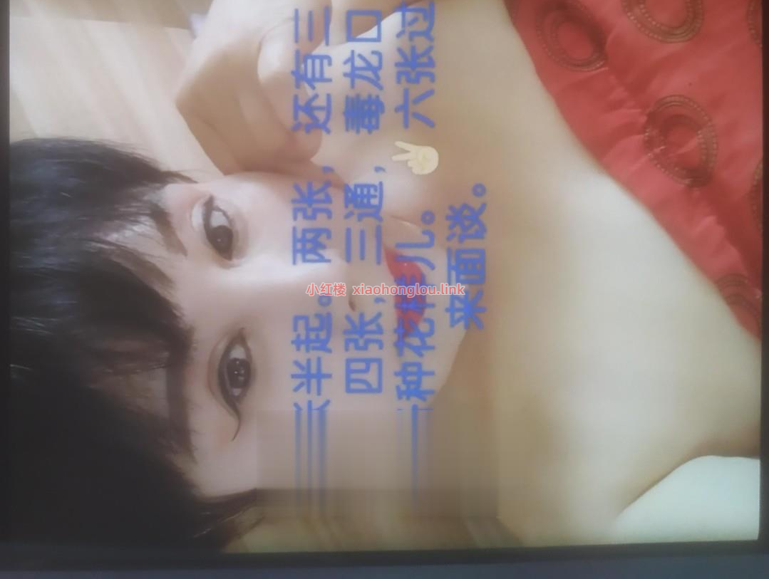 2024060613313929525.png