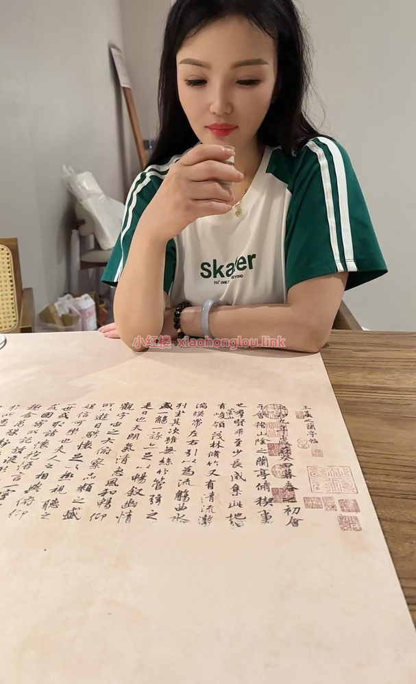 2024092020591570949.png