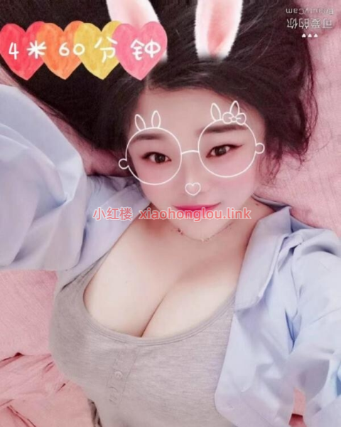 2025040320544471736.png