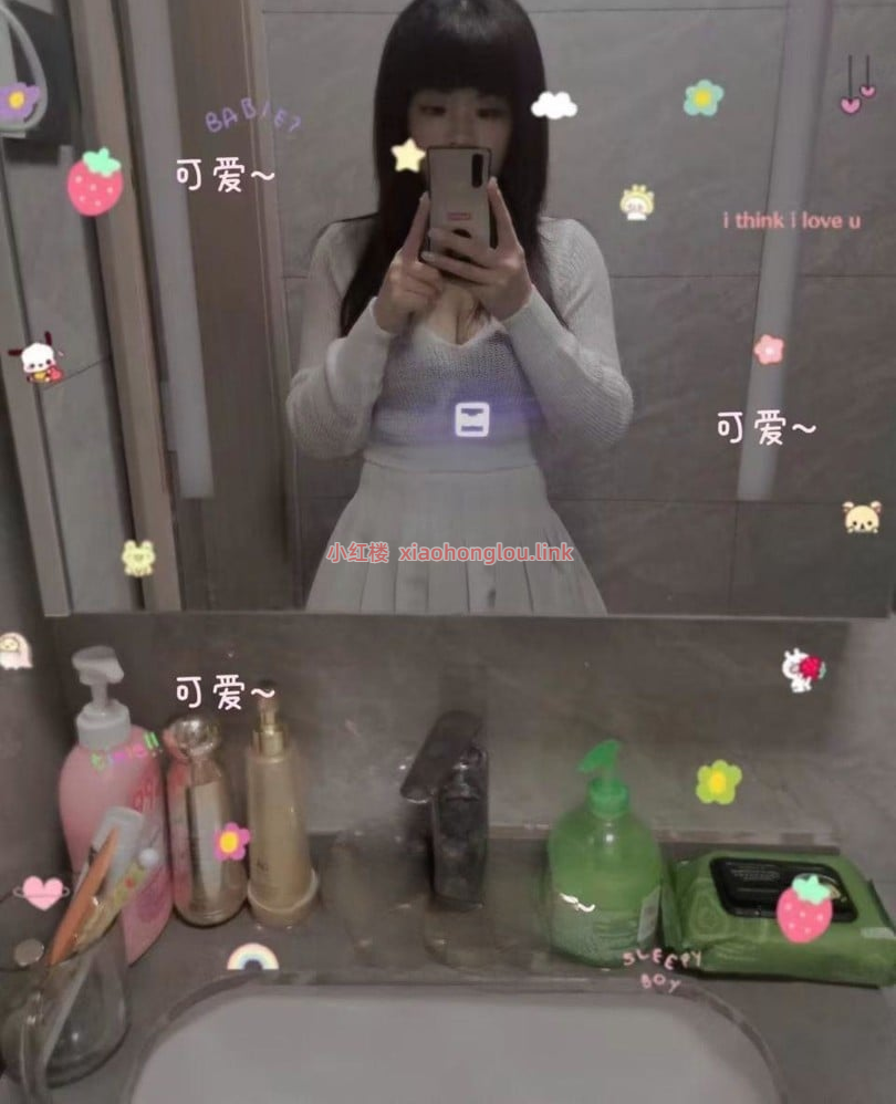 2024111417425081588.png