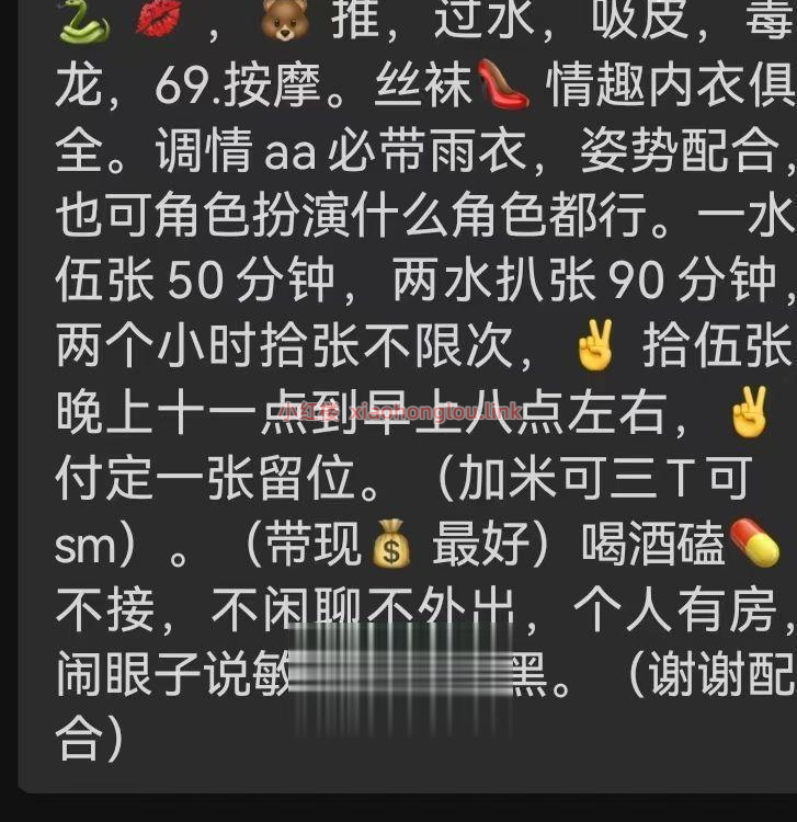 2024102309131942917.png