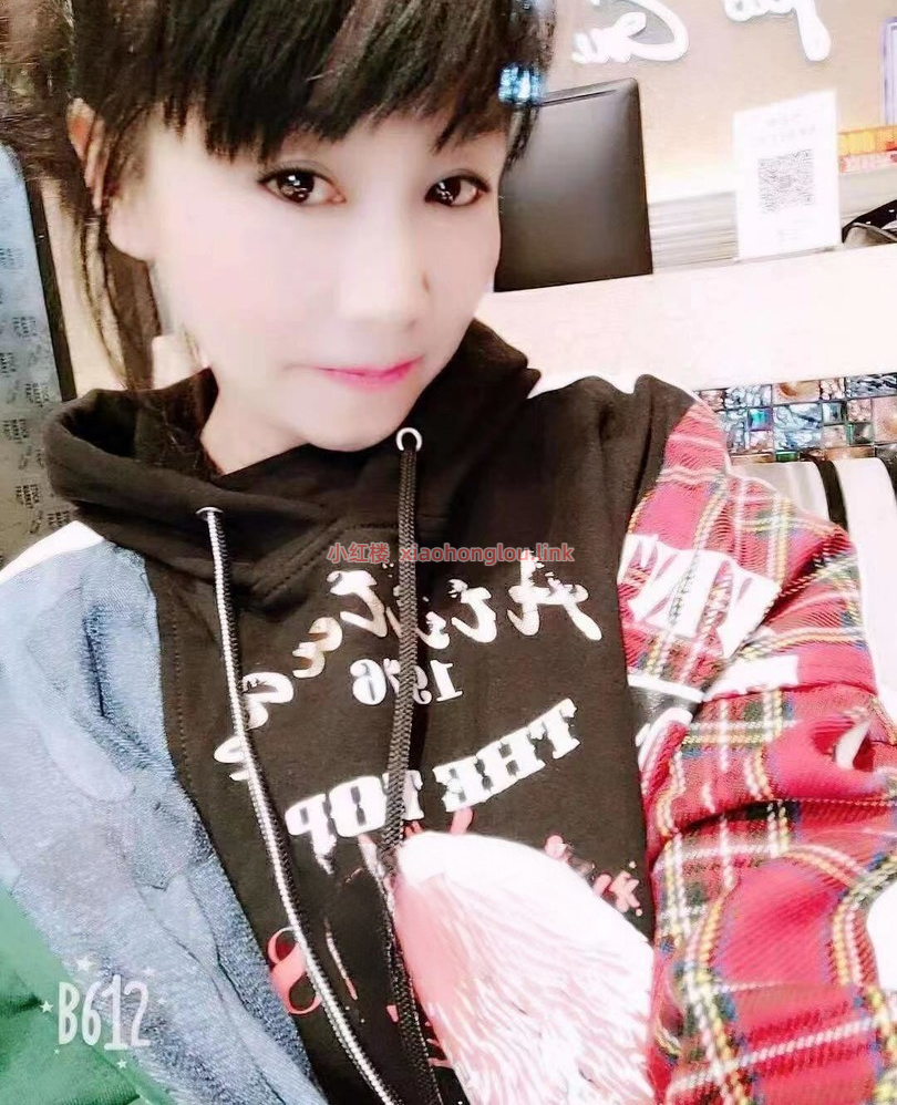 2024091910280797563.png