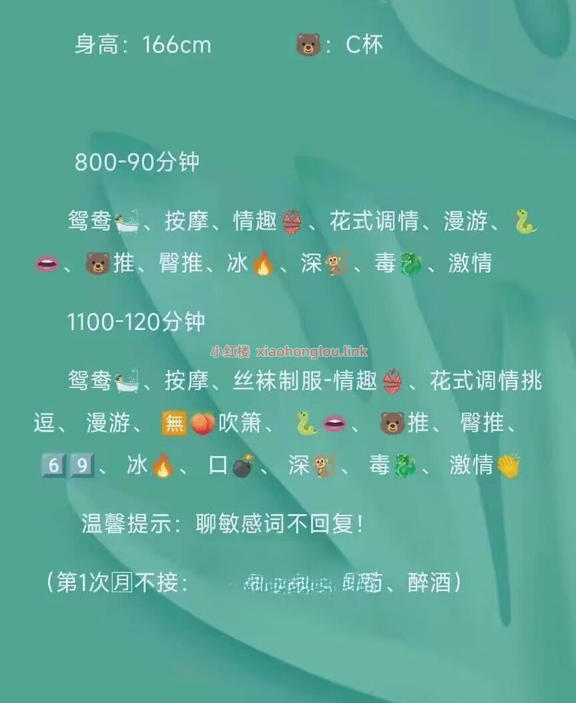 2024042904331513668.png