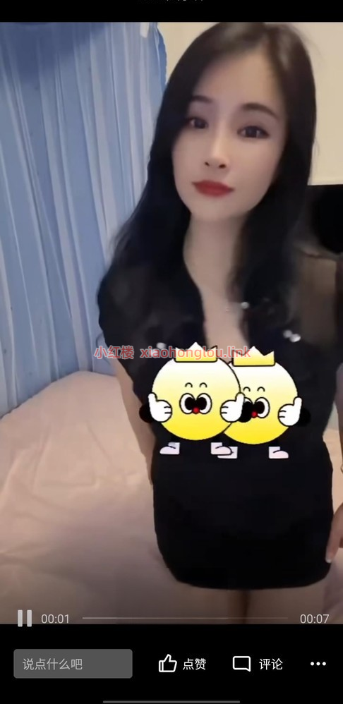 2024051903324144825.png