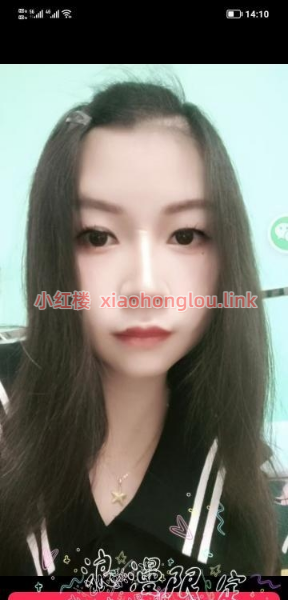 2025060923302537548.png