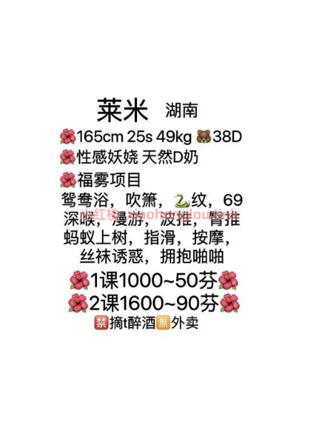 2025060223474772772.png
