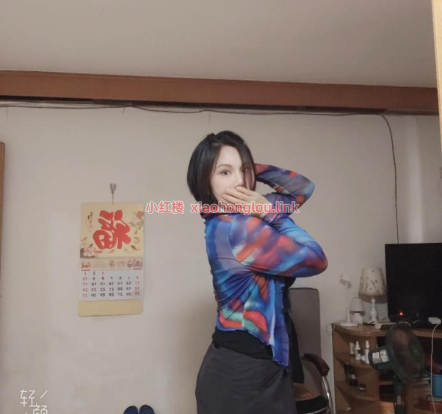 2025060118231810824.png