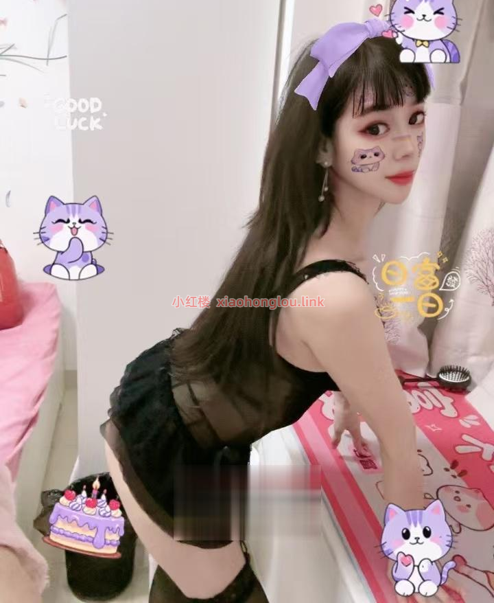 2024121820534975905.png
