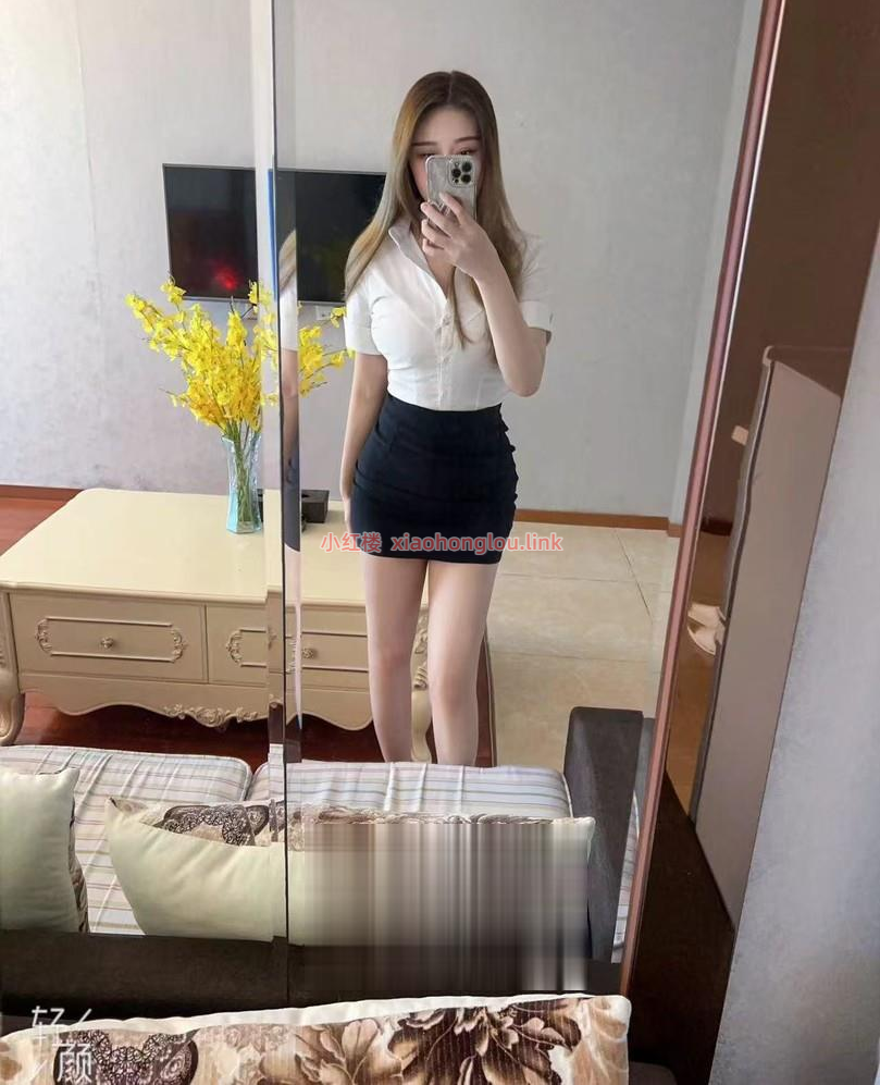 2024121721140751362.png