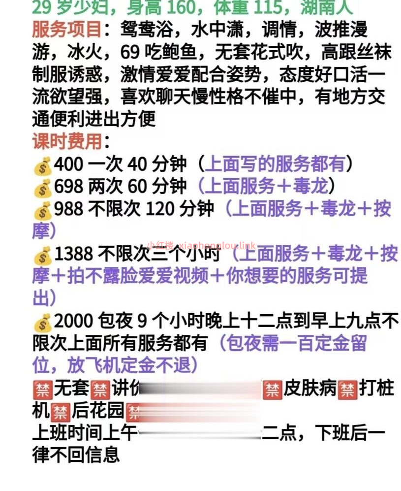 2024113014530988053.png
