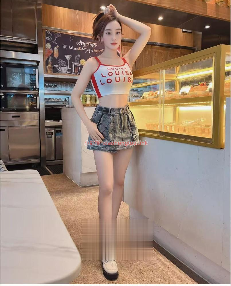 2024112920231252376.png