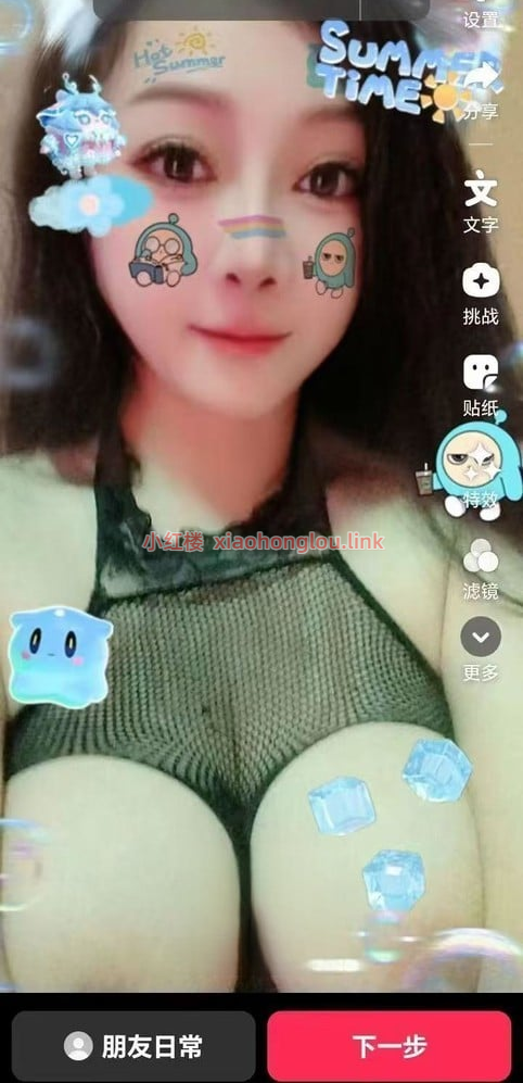 2024112519494129939.png
