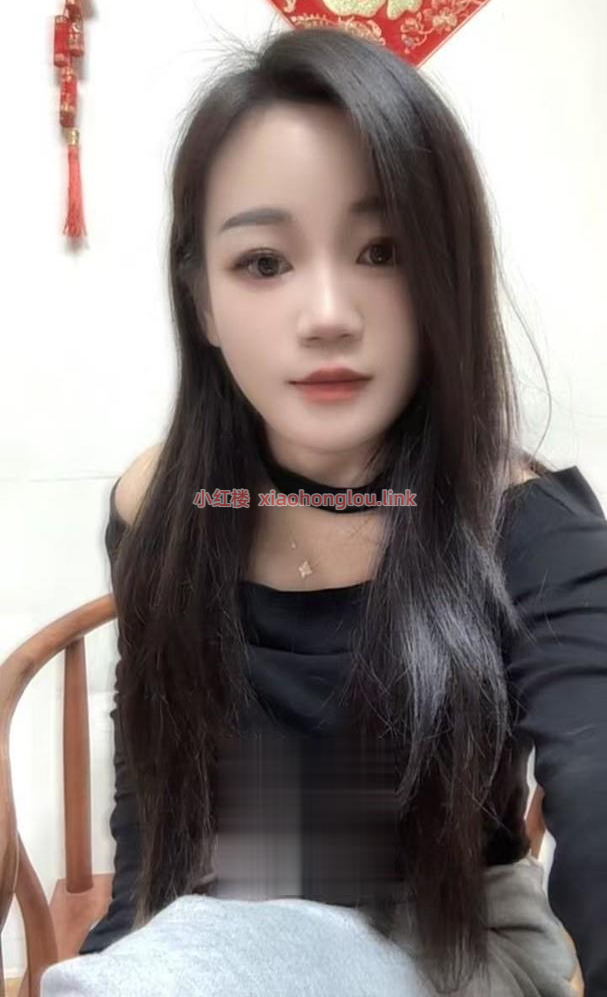 2024112311242859425.png