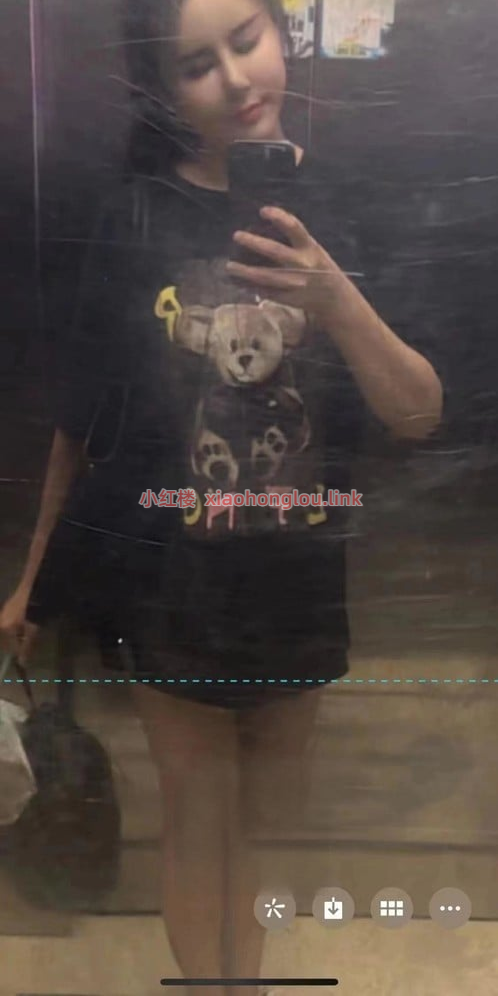 2024110607493535249.png