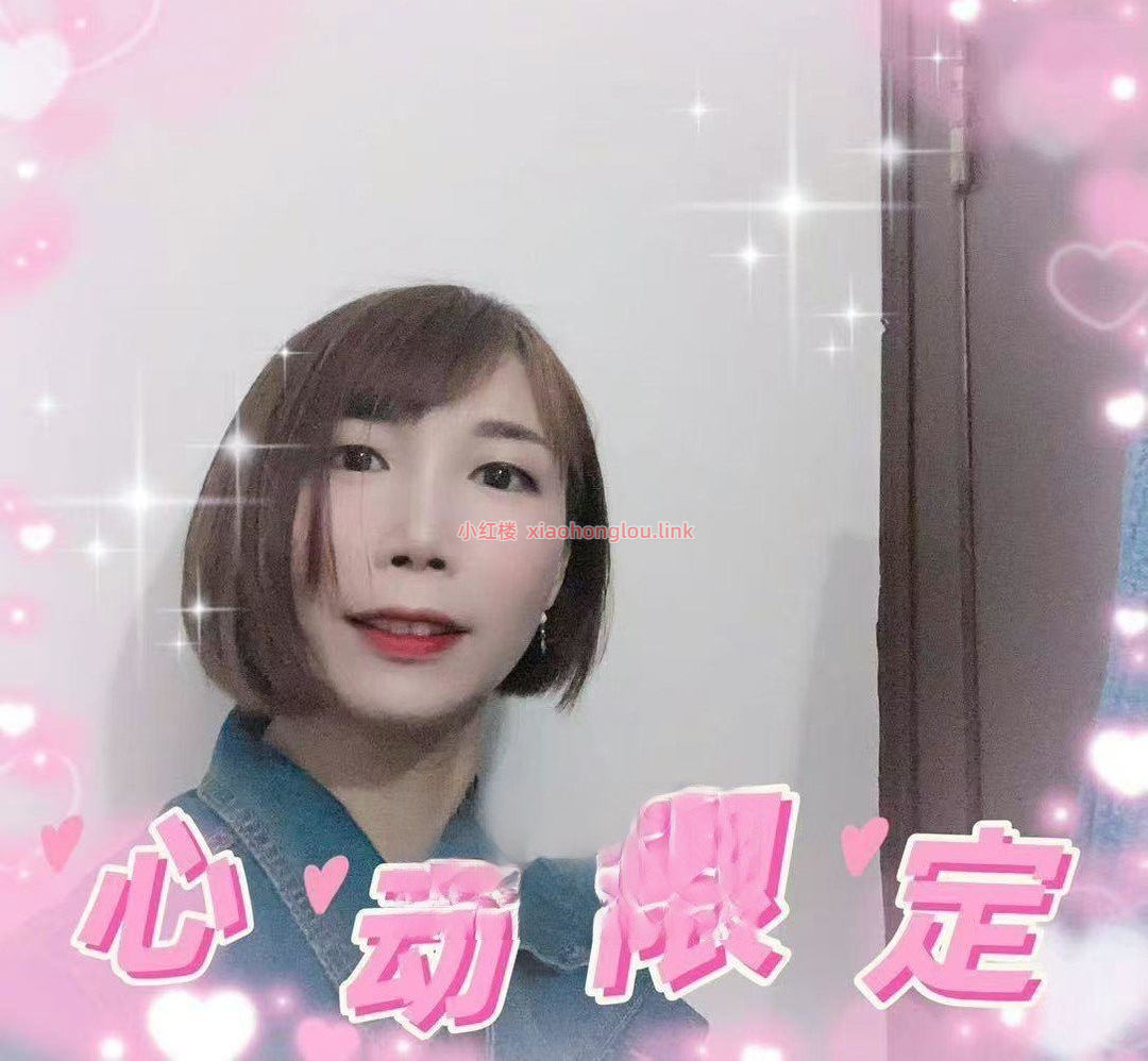 2024110401353744059.png