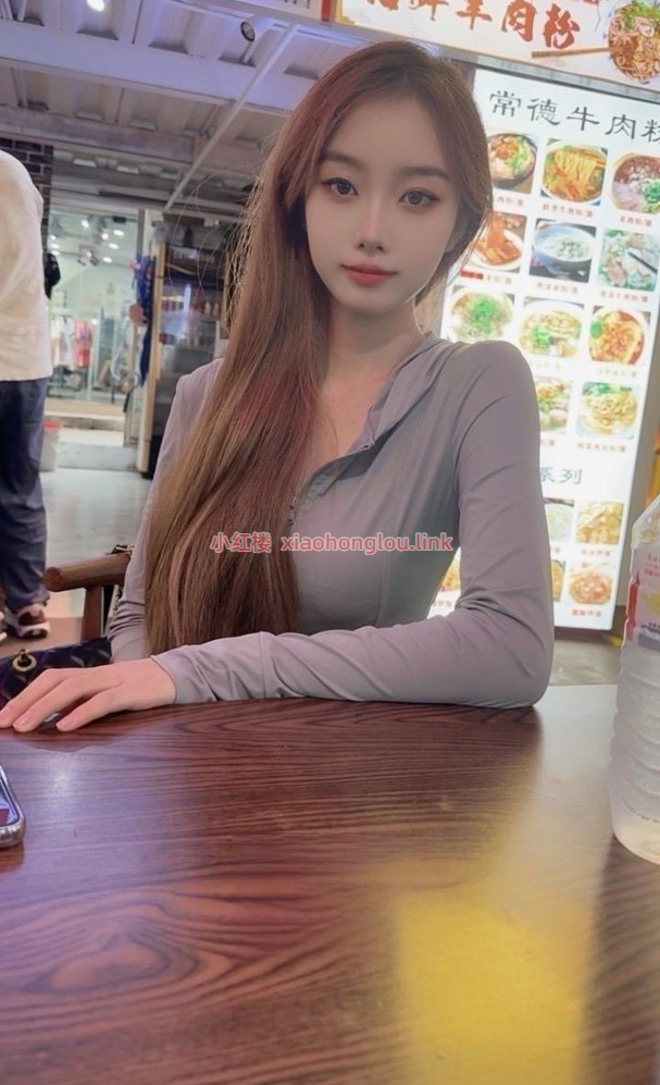 2024110202255533262.png