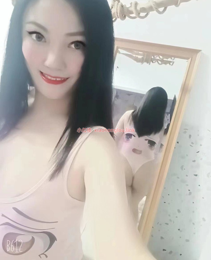 2024101209201244431.png