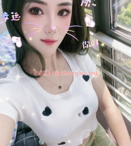 2024081903310628014.png