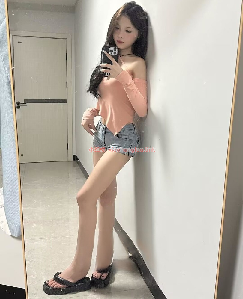 2024081417313539607.png