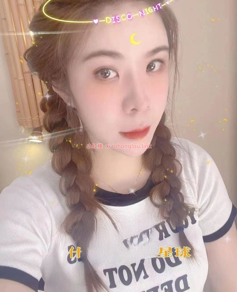 2024072213305280181.png