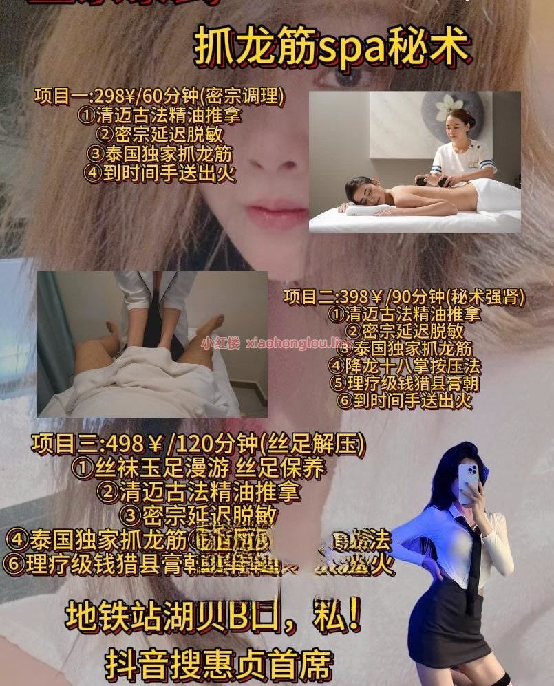 2024070404311879138.png