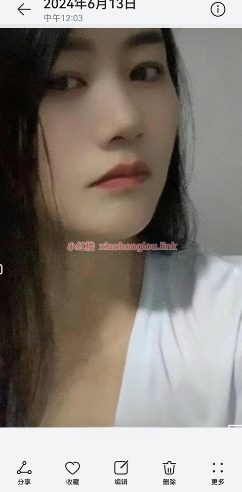 2024062913323318850.png
