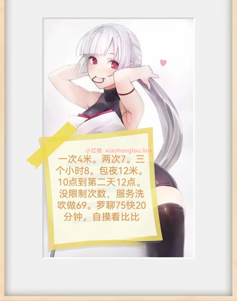 2024062613312695208.png