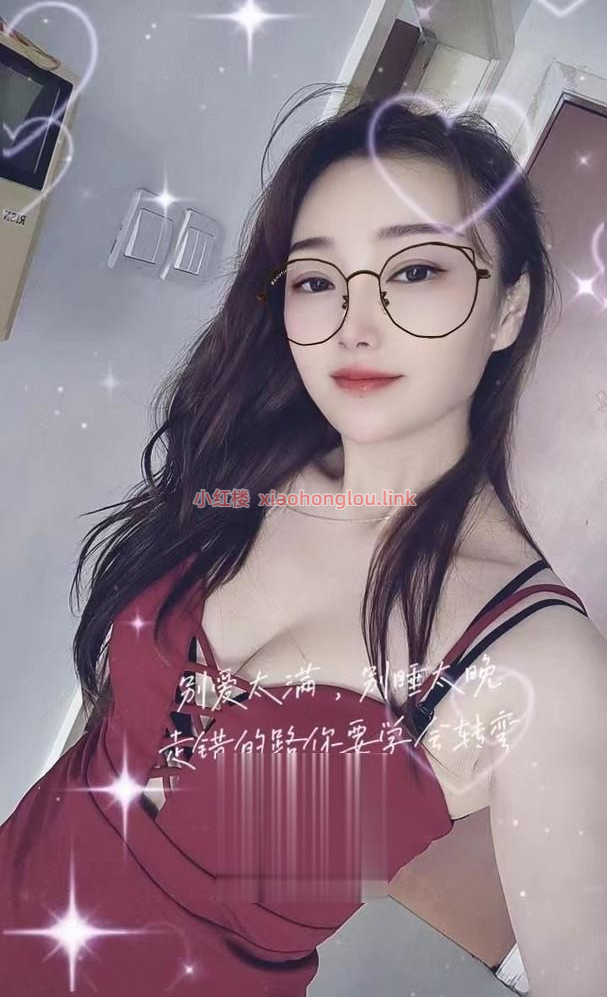 2024060703310856417.png