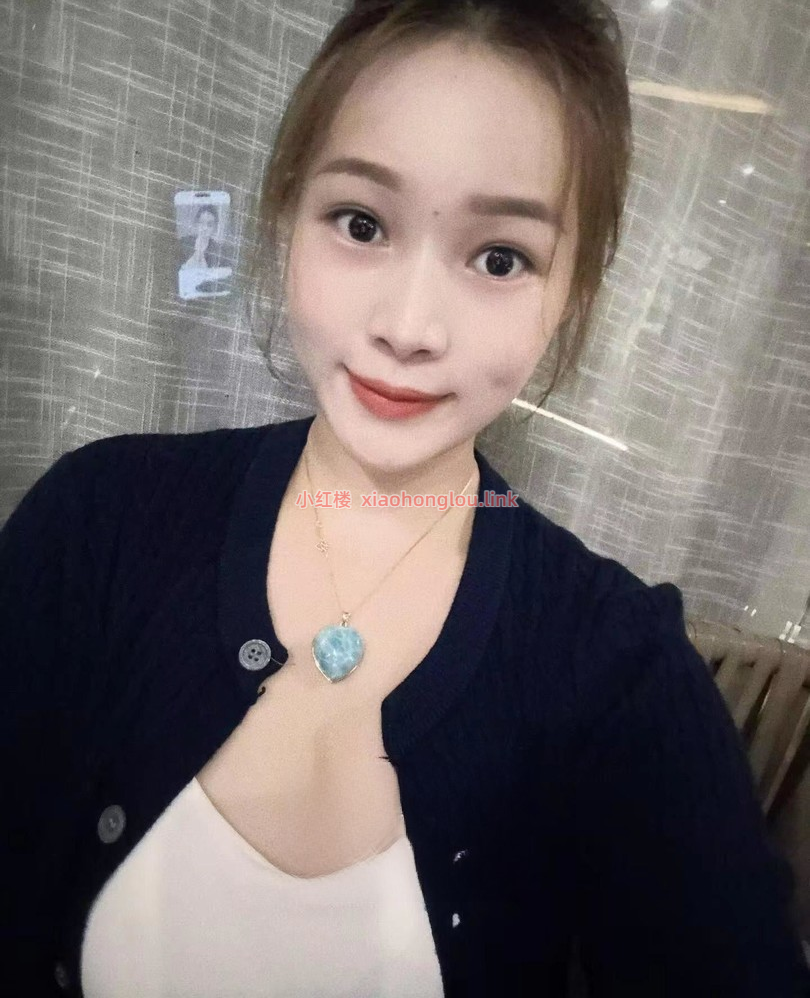 2024052813304727521.png