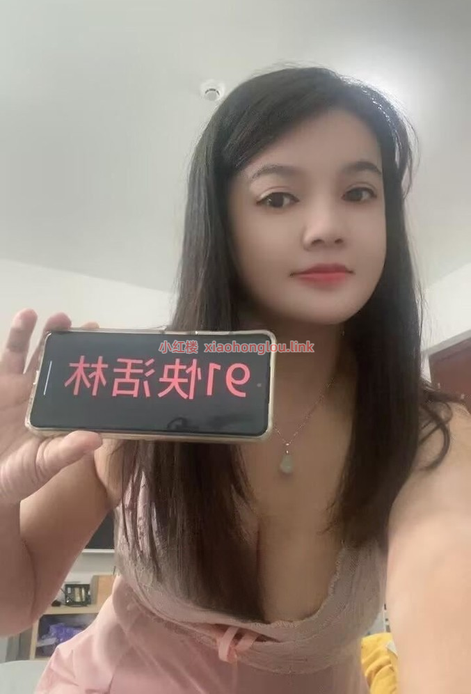2024051804304253483.png