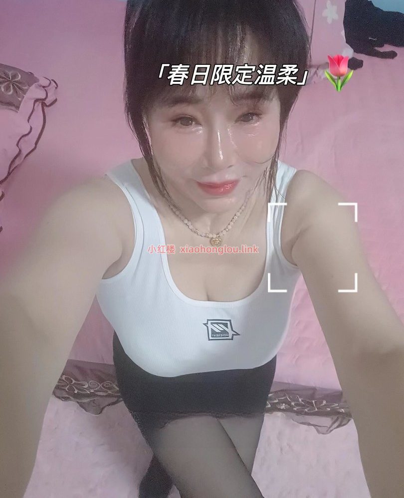 2024051715323319364.png