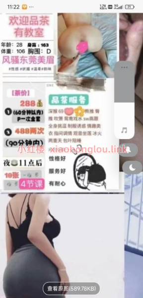 2025040722234874692.png