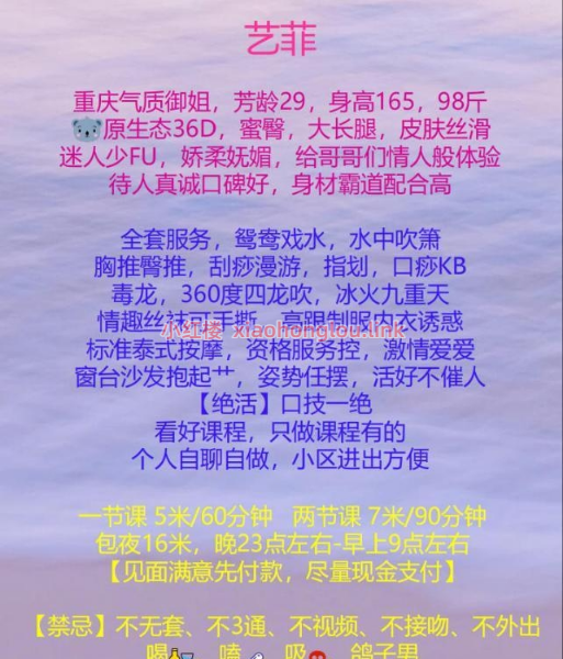 2025061323422721733.png