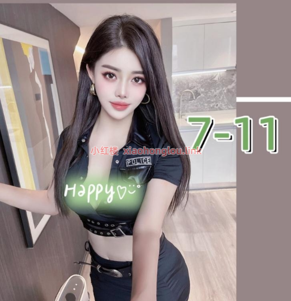2025050600131686809.png