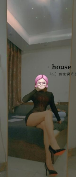 2025031609072214643.png
