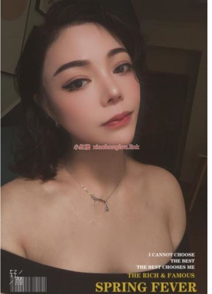 2024052806321539929.png